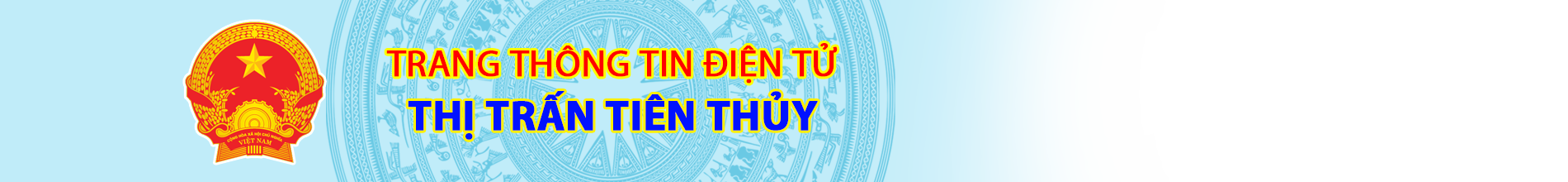 Site banner